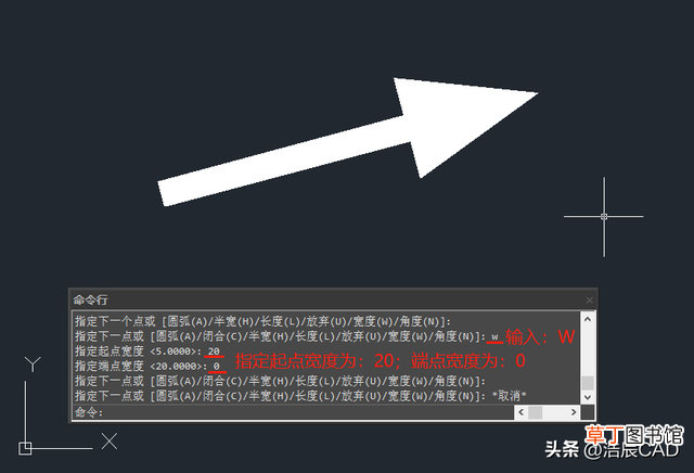 电脑长箭头符号怎么打出来 箭头符号怎么打出来