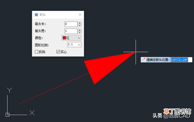 电脑长箭头符号怎么打出来 箭头符号怎么打出来