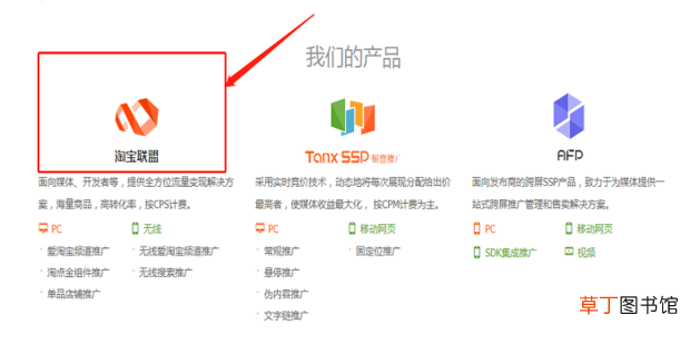PID是什么，怎样获取及查看自己的PID