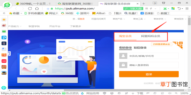 PID是什么，怎样获取及查看自己的PID