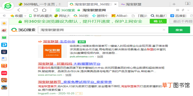 PID是什么，怎样获取及查看自己的PID