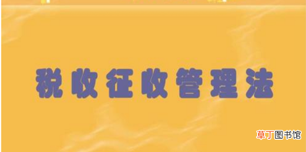 专用发票和普通发票有何区别