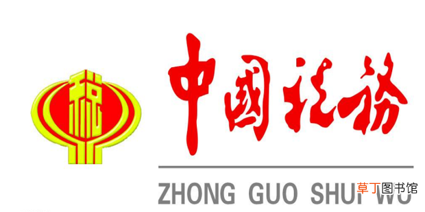 专用发票和普通发票有何区别
