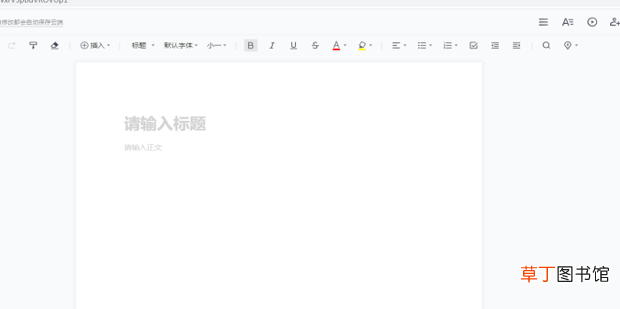 怎么把word文档或pdf等类型的文件生成二维码