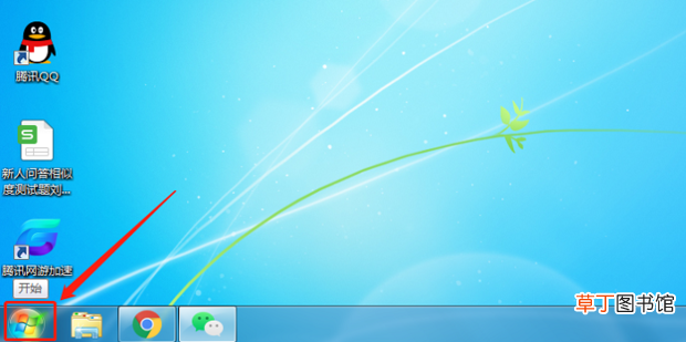 win7系统Realtek高清晰音频管理器怎么设置