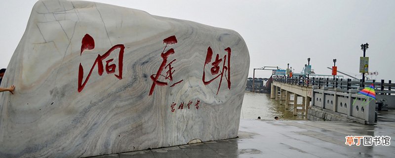 中国四大湖分别是