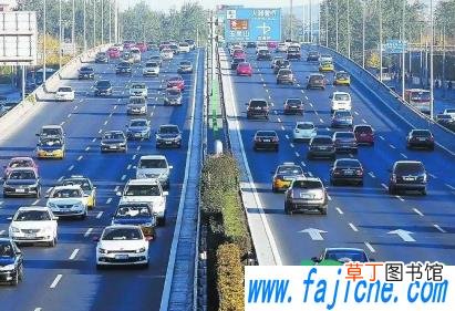 北京国庆几天不限行 2021国庆北京外地车限行吗
