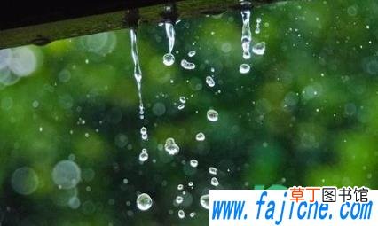 国庆节天气怎么样 2021年国庆会下雨吗