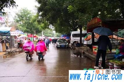 国庆节天气怎么样 2021年国庆会下雨吗