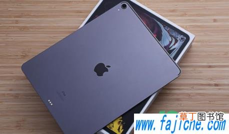 ipadpro出新款旧款就下架了吗 ipadpro2021会变贵吗