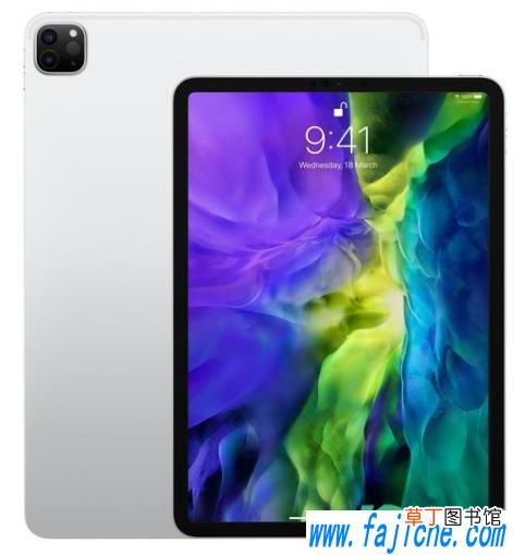 ipadpro出新款旧款就下架了吗 ipadpro2021会变贵吗