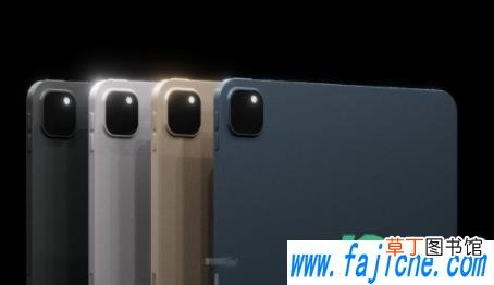 ipadpro出新款旧款就下架了吗 ipadpro2021会变贵吗