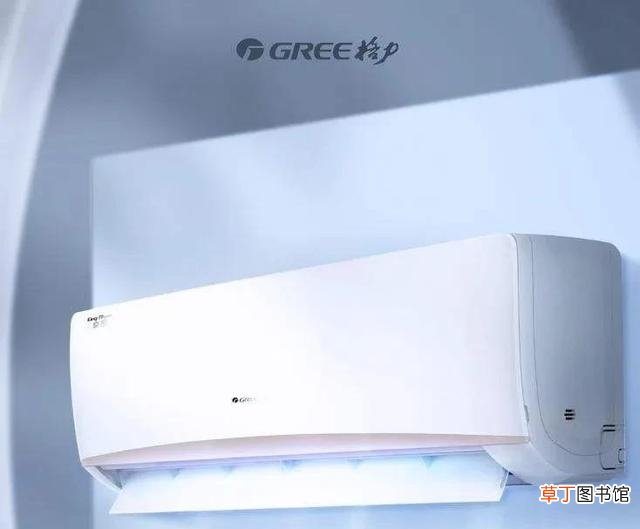 空调制冷最省电的方法 怎么开空调凉快又省电