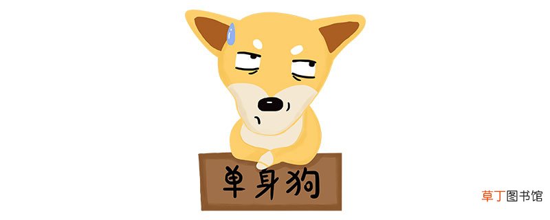 yyds是什么意思梗