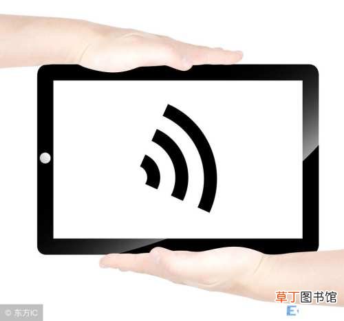 电脑连接手机热点网络怎么操作 电脑连手机热点
