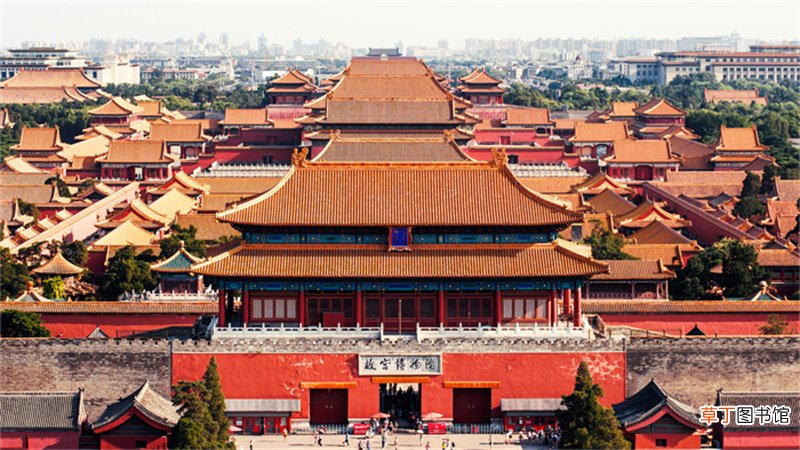 子是什么时辰