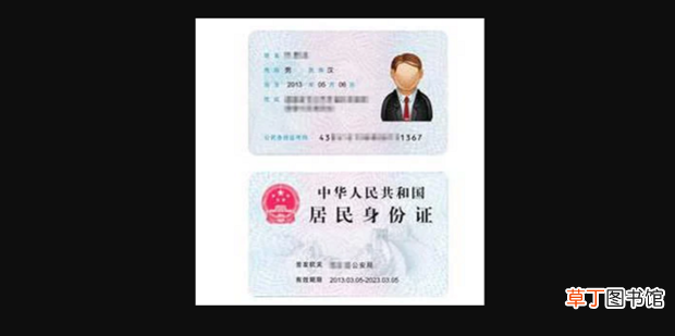 扫描件怎么弄