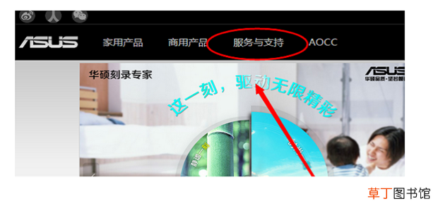 win7电脑蓝牙驱动怎么安装