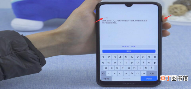 华为手机忘记锁屏密码，无法解锁怎么办