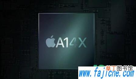 2021ipadpro最新消息 2021年出ipadpro吗