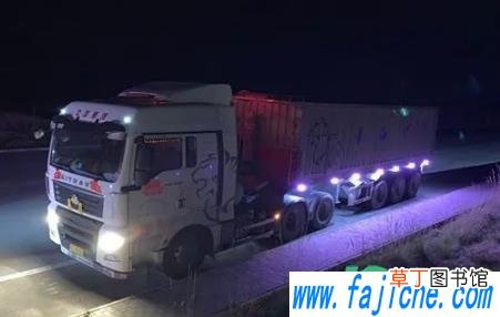 大货车盲区行人如何躲避 看到大货车就怕怎么办