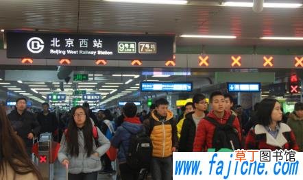 国庆节回家大学生能不能买学生票 2021年十一能用学生证买火车高铁票吗