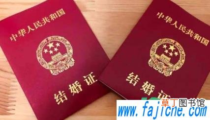 2021年国庆领证民政局上不上班 2021年国庆期间能领结婚证吗