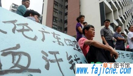 拖欠工资不给报警有用吗 拖欠工资老板最怕什么