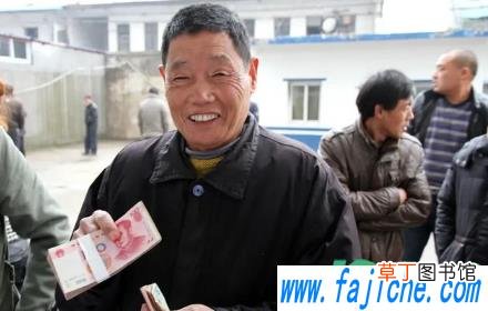 拖欠工资不给报警有用吗 拖欠工资老板最怕什么