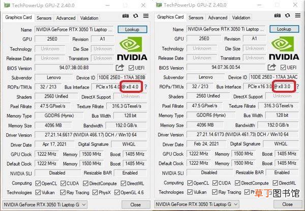 5800H哪款好 i5?11400H和锐龙7 5800H游戏性能对比 i5?11400H和锐龙7