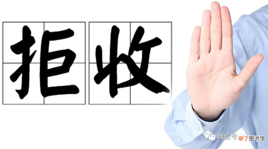 亚马逊FBA物流涨价官方通知！减少直邮“拒收”频次才是王道
