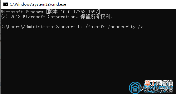 U盘写入保护怎么解除 u盘写入保护怎么解除