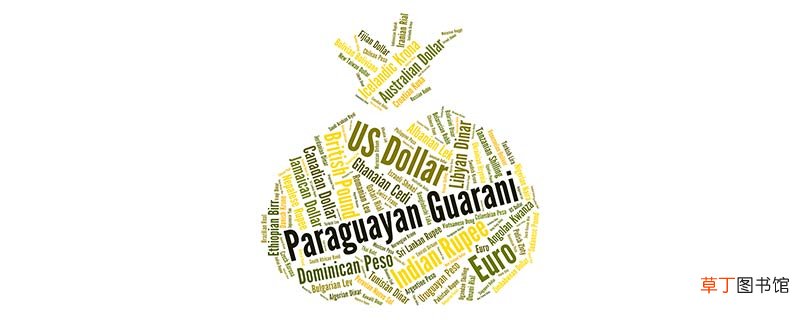 paraguay是指什么国家