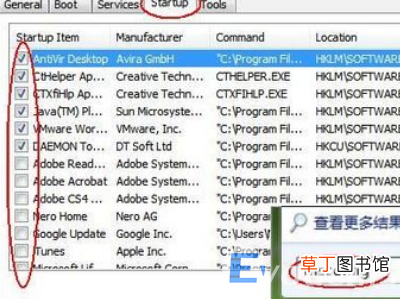 蓝屏代码0x00000000a解决方法 电脑蓝屏0x000000a是什么意思