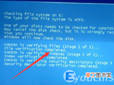 蓝屏代码0x00000000a解决方法 电脑蓝屏0x000000a是什么意思