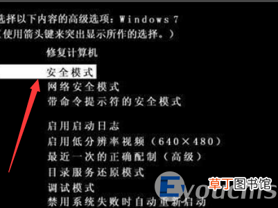 蓝屏代码0x00000000a解决方法 电脑蓝屏0x000000a是什么意思