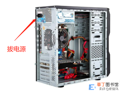 电脑关机关不了解决方法 电脑关不掉怎么办
