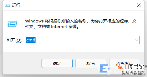 电脑关机关不了解决方法 电脑关不掉怎么办