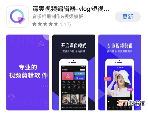 iphone4s实用软件 让你的iPhone更好用