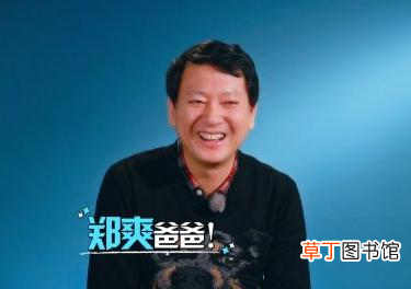郑爽回应江铠同打她事件,江铠同扇郑爽事件揭秘