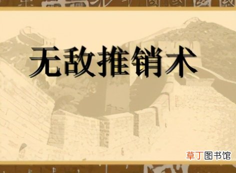 网络营销经典案例,网络营销的成功案例有哪些