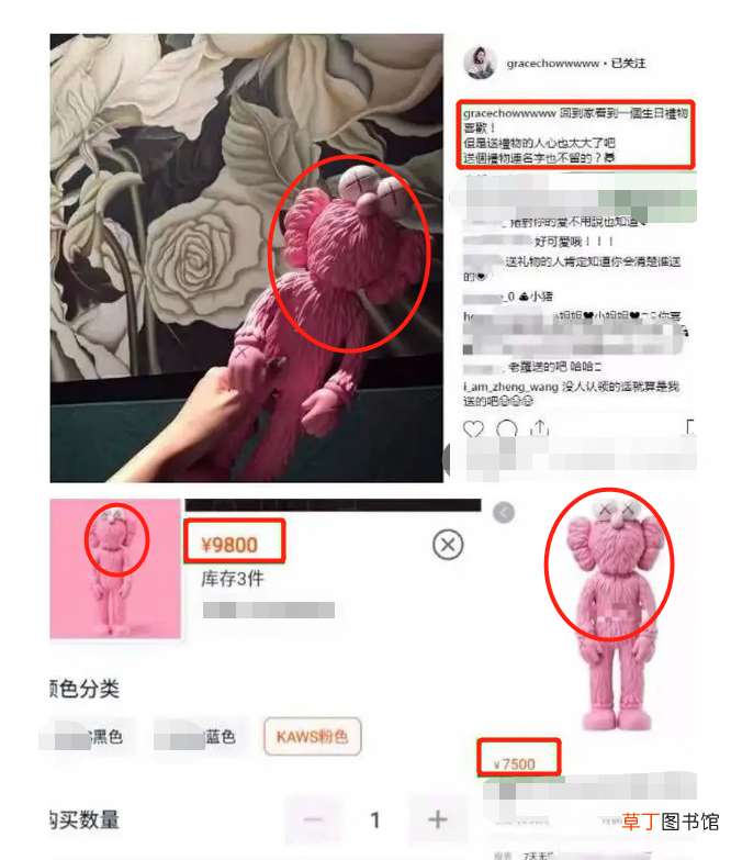 周扬青家里很有钱吗,周扬青爸爸是谁