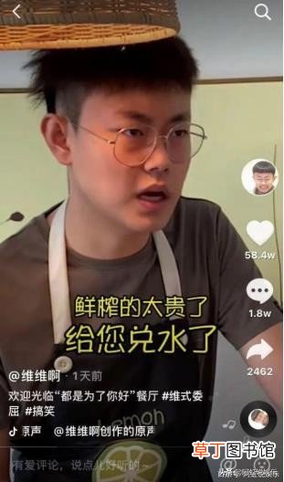 我和维维的聊天记录吧,维维啊怎么火的是哪个公司的
