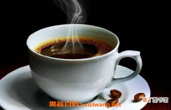 黑咖啡和美式咖啡的区别 黑咖啡的作用