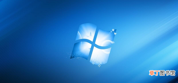 win7开机登录界面的壁纸怎么修改