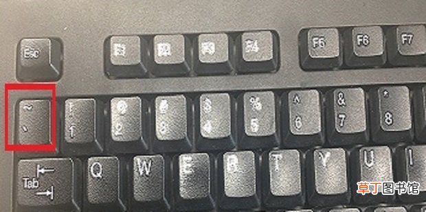 文字中间的间隔号黑点怎么打出来