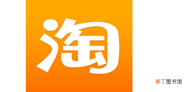 淘宝怎么查买家降权号