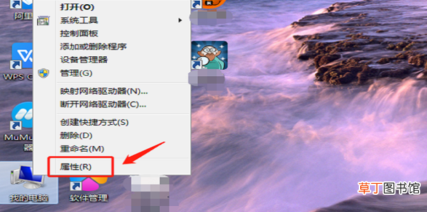 完美解决模拟器卡顿怎么办