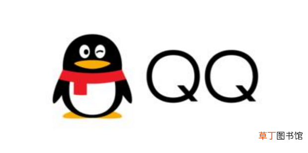 qq好友怎么辅助申诉