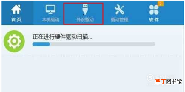 鼠标和键盘插电脑上没反应，无法识别怎么办
